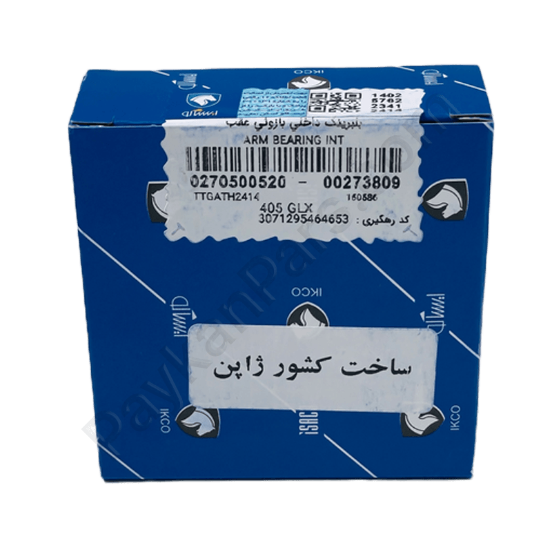 بلبرينگ ژامبون بزرگ ژاپن