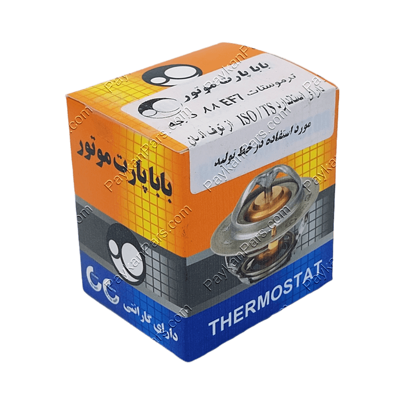ترموستات 88 درجه