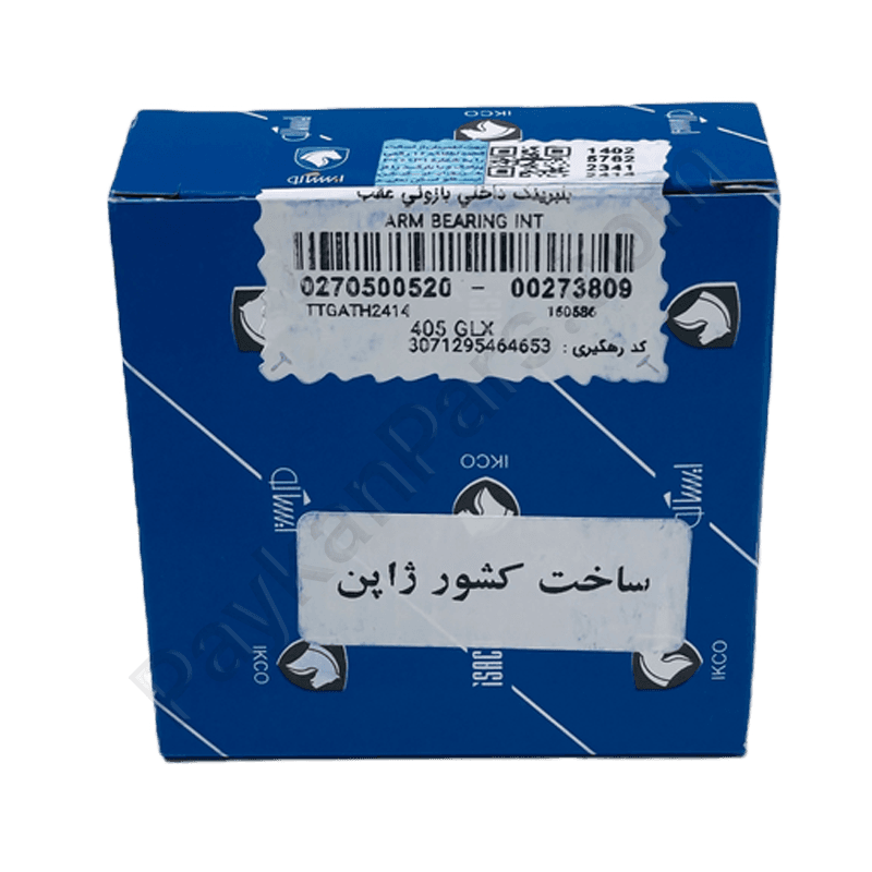 بلبرينگ ژامبون بزرگ ژاپن