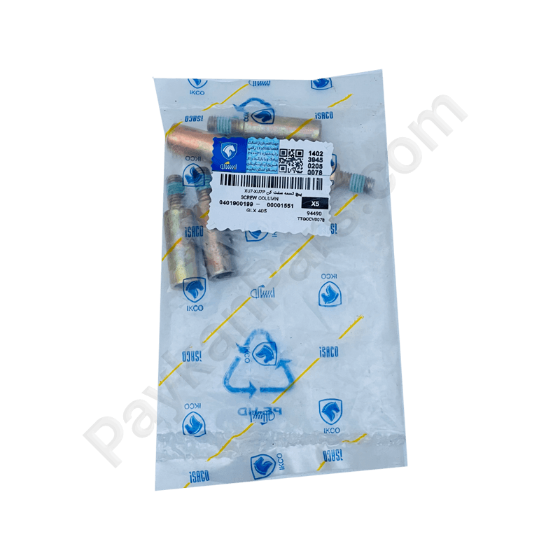 پيچ غلتک تسمه سفت کن تايمينگ ×5